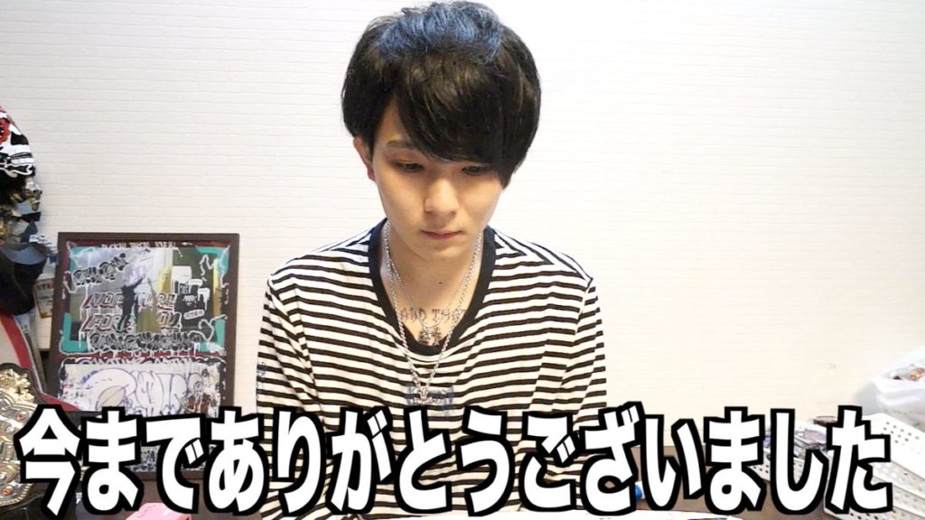 マホト事務所脱退 どうしたジェネシスワン タケヤキ翔 サグワ 夕闇 カイト ジェニーも脱退 たけまるブログ