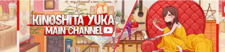 日本一の女性youtuber ルックスも可愛い 大食いyoutuber木下ゆうかの魅力 たけまるブログ