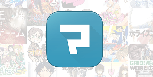 無料 タグの記事一覧 たけまるブログ